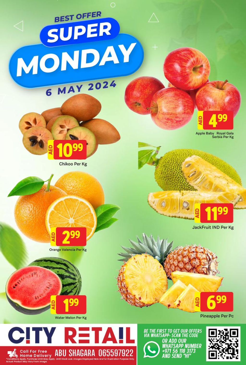 صورة واتساب بتاريخ 1445-10-27 في 13.42.01_09a945bf